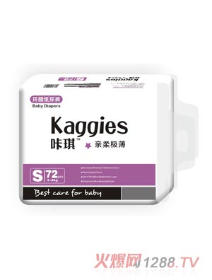 kaggiesӤֽS72