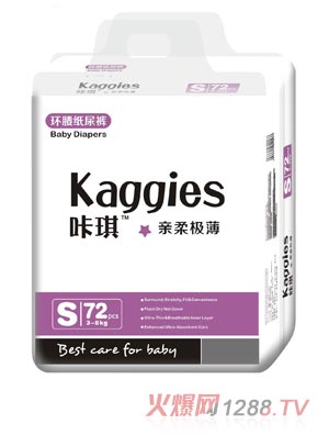 kaggiesӤֽS72