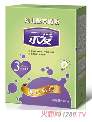 ʾ��youe�䷽�̷�3��