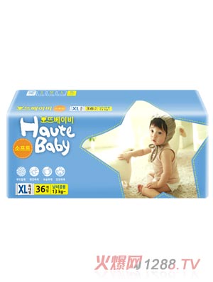 欧特宝贝Haute-baby纸尿裤XL36