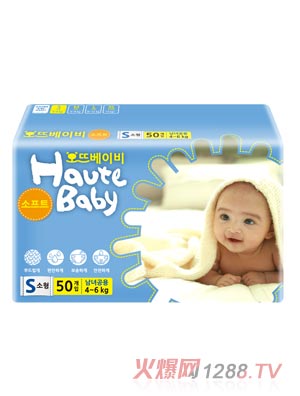 欧特宝贝Haute-baby纸尿裤S50