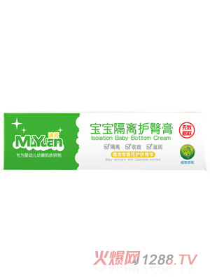 ��Ԫ�������뻤�θ�