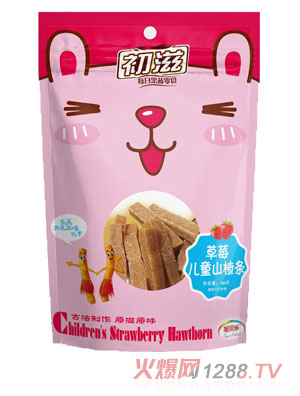 初滋草莓味兒童山楂條
