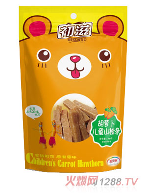 初滋胡蘿卜味兒童山楂條