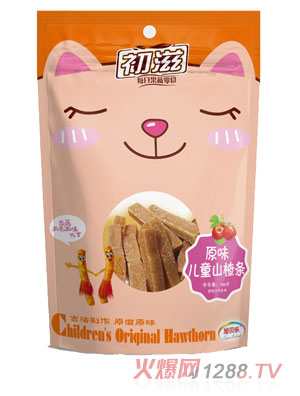初滋原味儿童山楂条