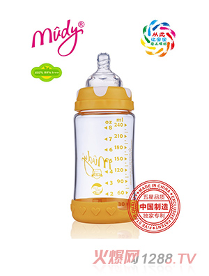 ؿھ侧겣ƿ240ML(ۻɫ)
