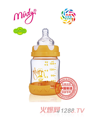 ؿھ侧겣ƿ150ML(ۻɫ)