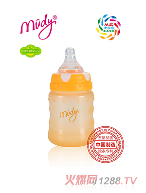 ؿڸ¹轺ƿ150ML(ۻɫ)