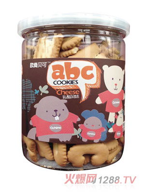 ŷбҷζABC