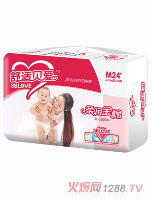 舒适贝爱柔润金棉婴儿纸尿裤M24片-横