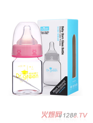 格林博士标口初生yinge玻璃奶瓶60ML红色