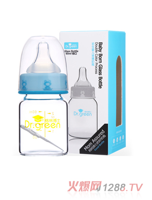 格林博士标口初生yinge玻璃奶瓶60ML蓝色