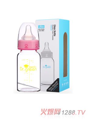 格林博士标口玻璃奶瓶120ML红色