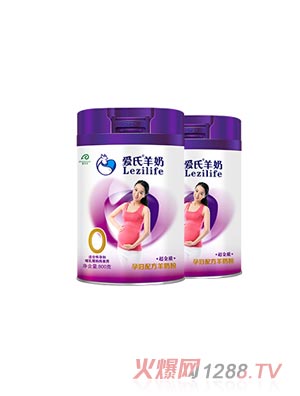 爱氏超金质孕产妇羊奶粉