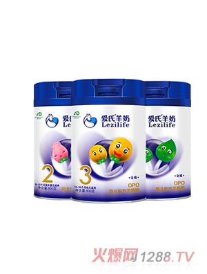 爱氏优吸收羊奶粉