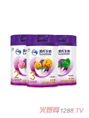 爱氏双抵抗力羊奶粉