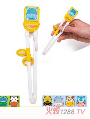 ������Ʒ������԰������ϰ�����