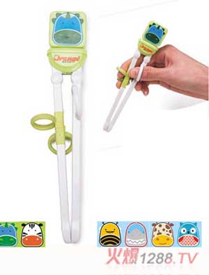 ������Ʒ������԰������ϰ����