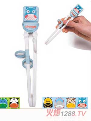 ������Ʒ������԰������ϰ��èͷӥ