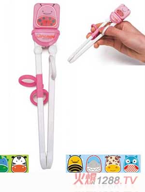 ������Ʒ������԰������ϰ��ư��