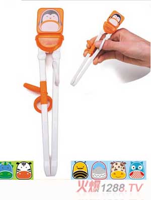 ������Ʒ������԰������ϰ�����