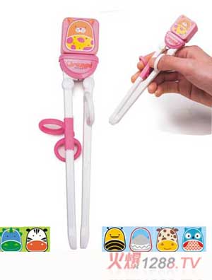 ������Ʒ������԰������ϰ��Сè��