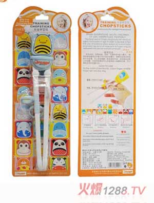 ������Ʒ������԰������ϰ��С�۷�