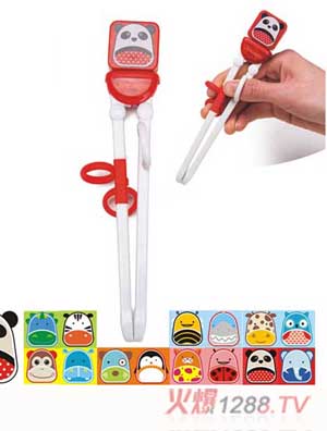 ������Ʒ������԰������ϰ����è