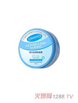 ZANMARSӤʪ˪