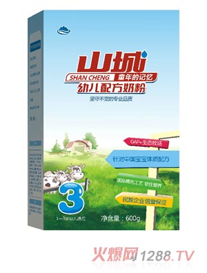 山城奶粉盒装3段-火爆孕婴童招商网