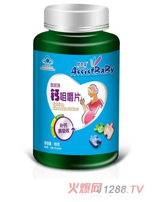 帮亦宝孕妇钙咀嚼片