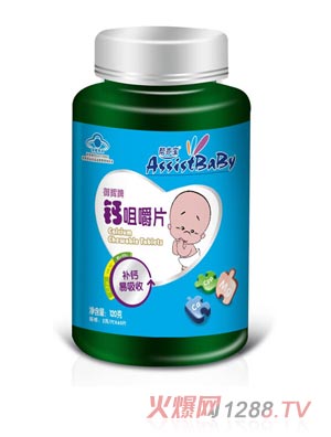 帮亦宝儿童钙咀嚼片