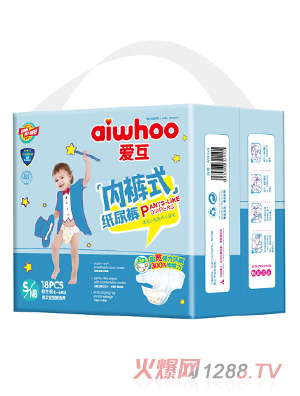 爱互内裤式纸尿裤S18片