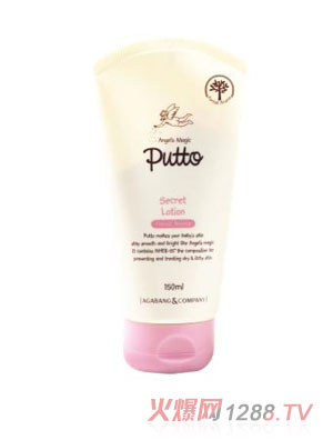 ��������ɭ�������˪