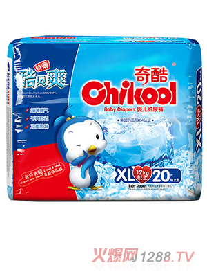 奇酷酷貝爽紙尿褲XL20片（中包裝）