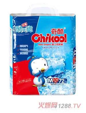 奇酷酷貝爽紙尿褲M(mǎn)72片（大包裝）