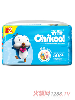 奇酷藍品鵝紙尿褲XL50片