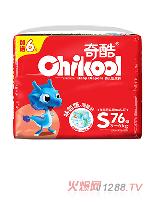 ֽS76Ƭ