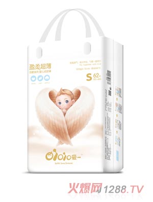 爱一纸尿裤盈柔超薄羽爱系列S码-火爆孕婴童招
