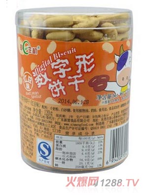每日生机儿童数字饼