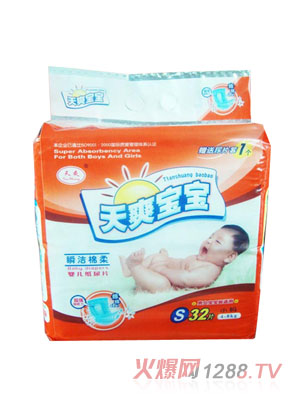 ��ˬ˲������yingeֽ���