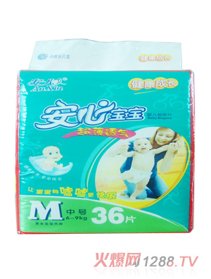 ���ı�������͸��ֽ���