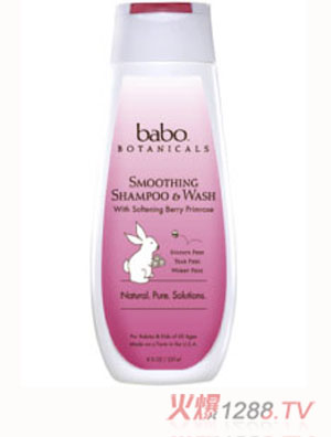 babo BOTANICALSȻ¼˳ϴԡ¶