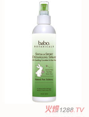 babo BOTANICALSȻ«ƹUV
