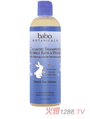 babo BOTANICALSȻ޹²߾һϴԡ¶