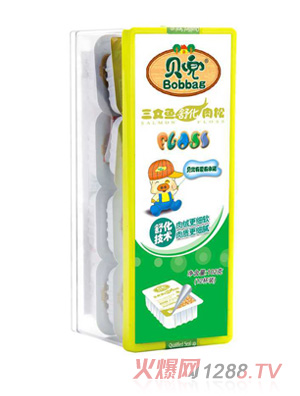 滯