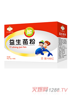 愛(ài)茵坊益生菌粉