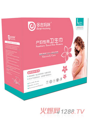 多吉媽咪產(chǎn)婦專(zhuān)用衛生巾L