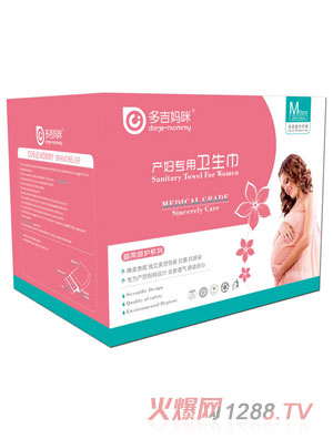 多吉媽咪產(chǎn)婦專(zhuān)用衛生巾M