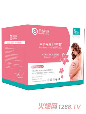 多吉媽咪產(chǎn)婦專(zhuān)用衛生巾S